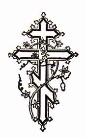VINECROS.jpg (33069 bytes)
