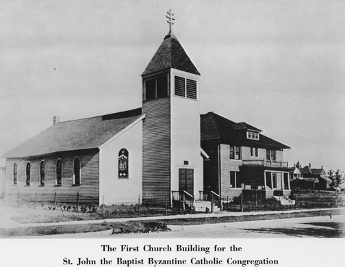 stjohnsMNfirstbldg