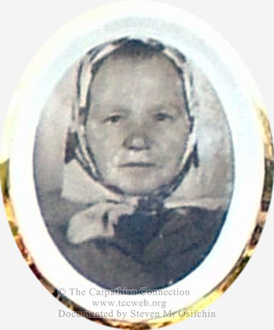 Katarina Petrilakova 1915 - 1990