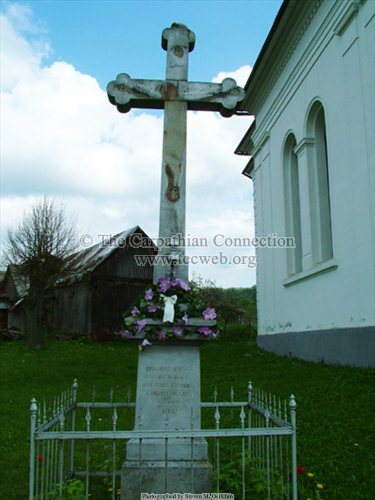 Memorial Cross