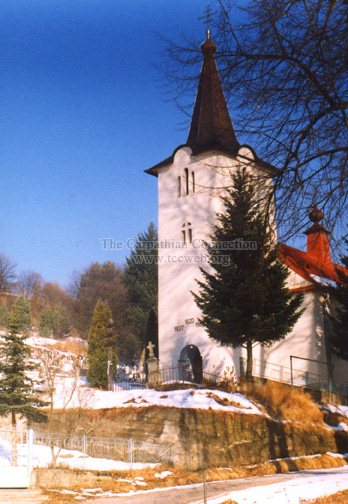 SS Cosmas and Damian Greek Catholic Church