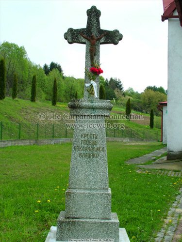 Memorial Cross in Front of Church