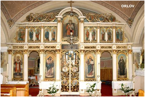 Iconostasis