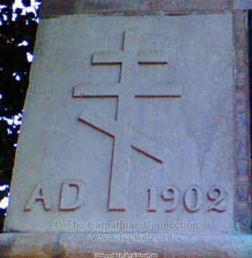 St. Michael's Cornerstone