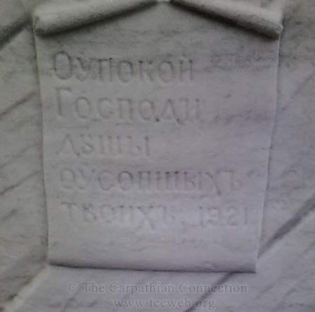 Main Cemetery Cross Dedication