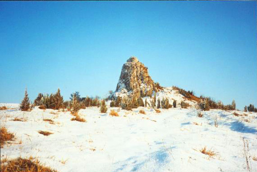 Protected Limestone Rock Formations in Ujak