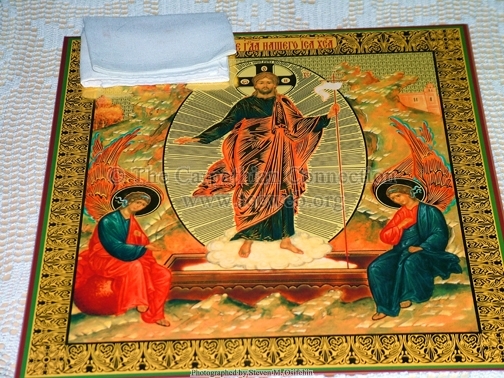 Icon of the Resurrection