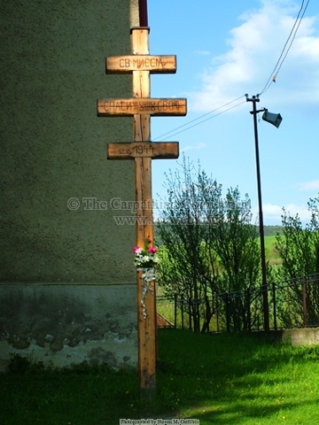 Memorial Cross in Front of the Church